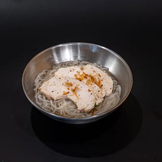 Chicken Mini Bowl